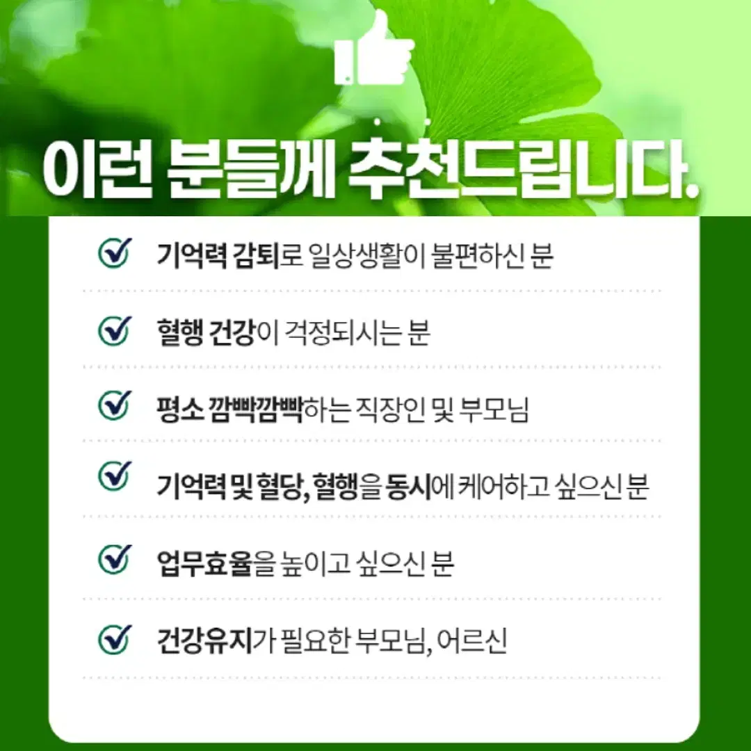 thumbnail-9